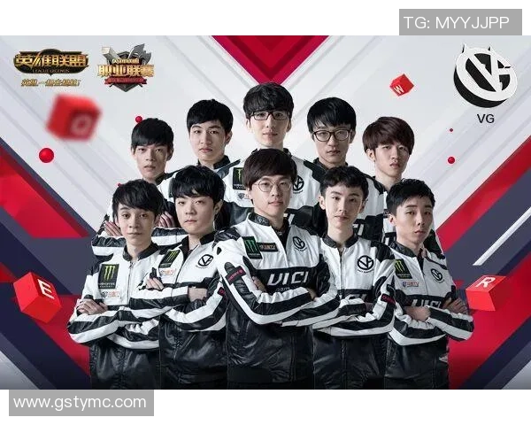 WE战队区域防守分析：优劣势与战术调整探讨