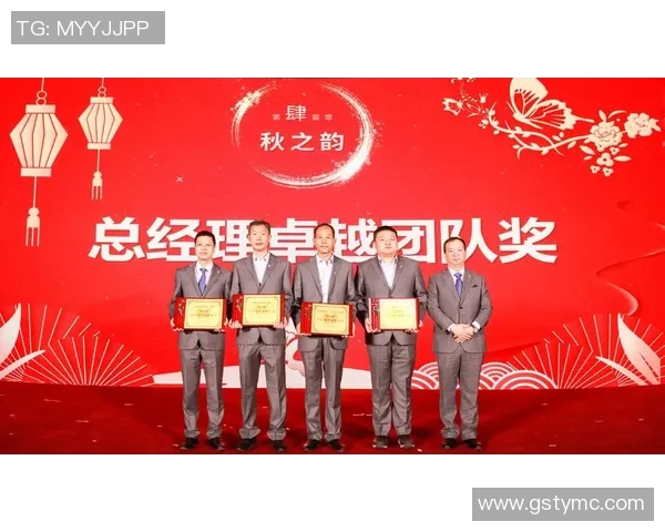 杭州足球队荣登灵活性排行榜榜首展现卓越实力与团队合作精神