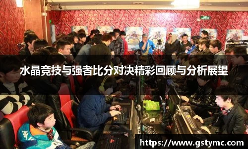So米体育直播