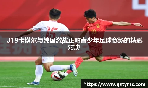 So米直播